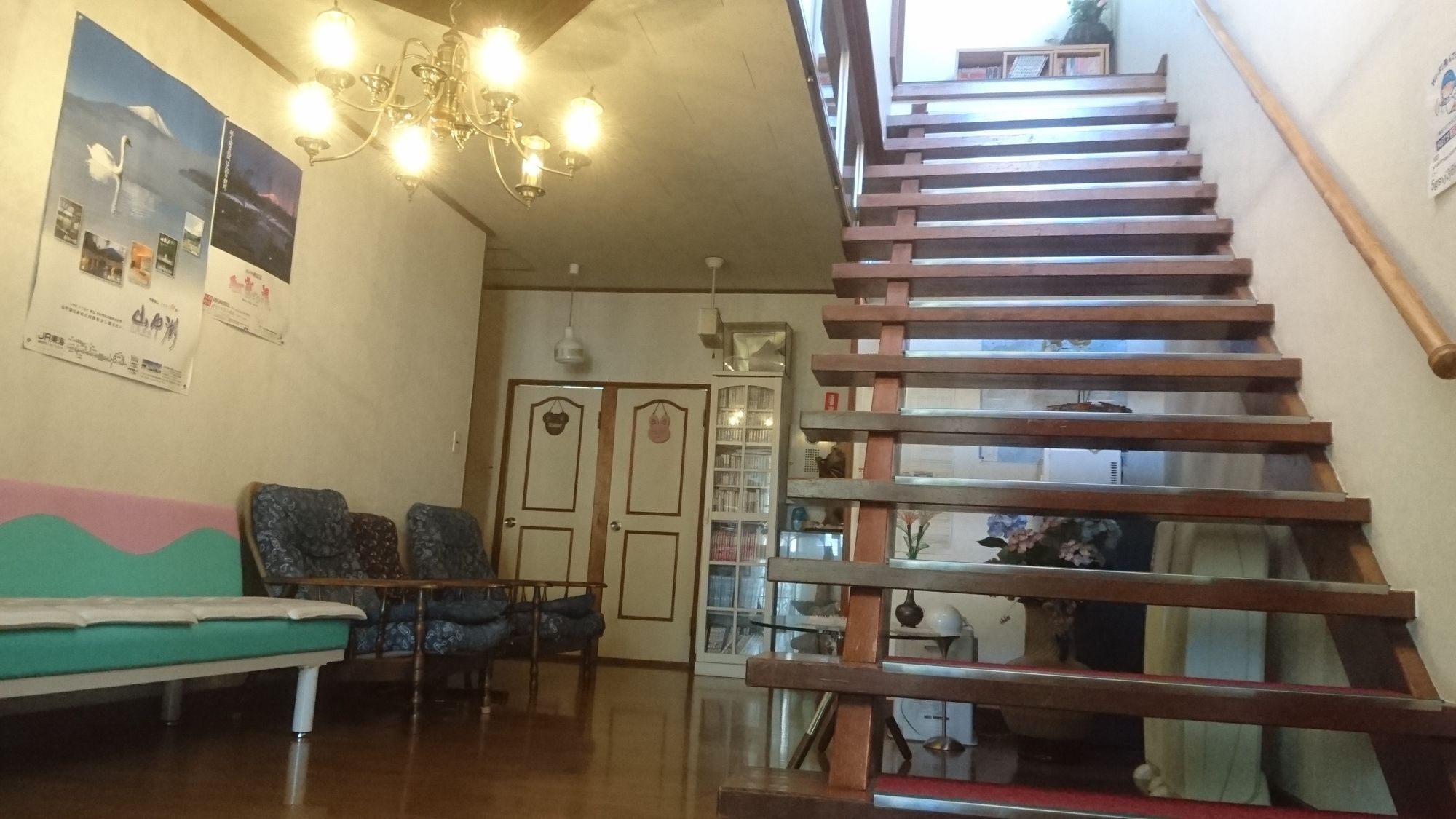 Villa Yamanami Яманакако Екстериор снимка